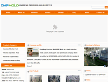 Tablet Screenshot of dmpmold.com